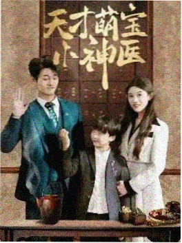 黑镜