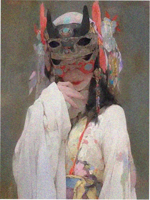 死神